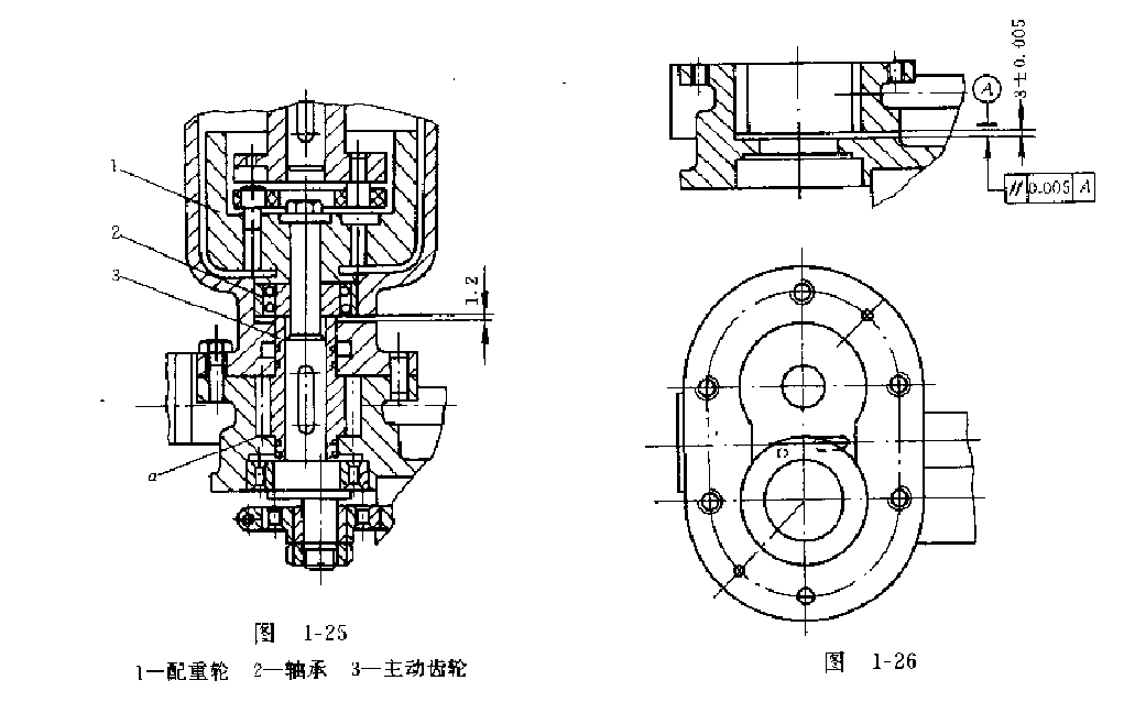 原泵閥組合結構圖